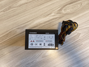 Xilence 600W