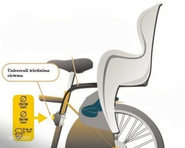 Заднее велосипедное сиденье / Laste jalgrattatool (фото #5)