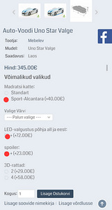 Lastevoodi, autovoodi, voodi (6 foto / 10)
