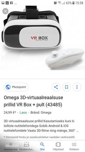 VR очки и пульт (фото #2)