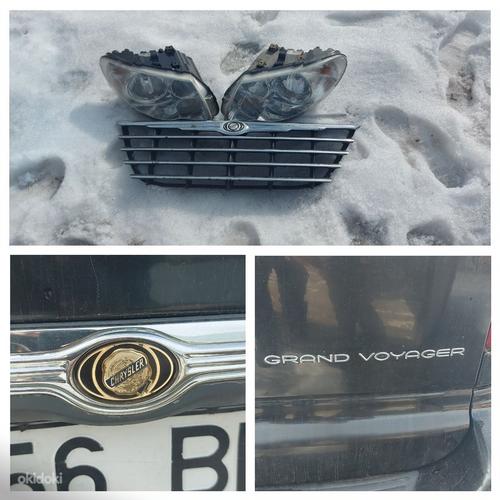 Esituled, iluvõre, autoosad Chrysler Grand Voyager (foto #1)