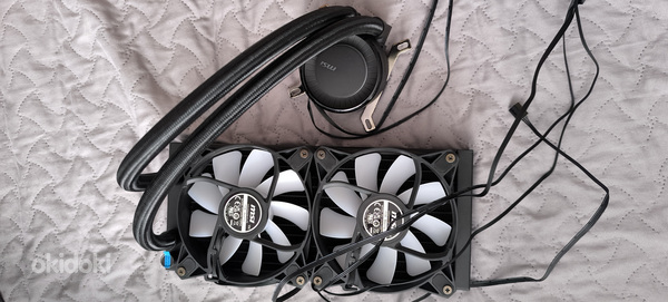 MSI 240mm veejahutus