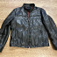 Мужская черная кожаная куртка (фото #1)