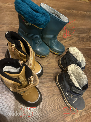 Зимняя обувь (фото #1)