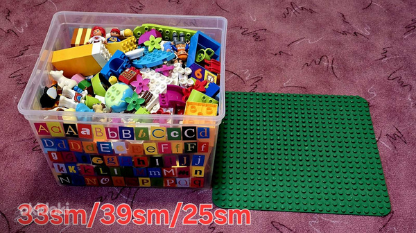 Lego Duplo 3.7 kg.
