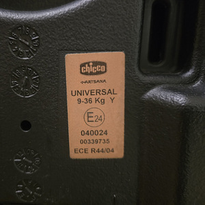 Turvatool Chicco 9-36kg. Caretero 15-36 kg. (4 foto / 8)
