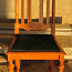 Старомодный стул (фото #2)
