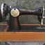 Швейная машина Симс Калинин (фото #2)