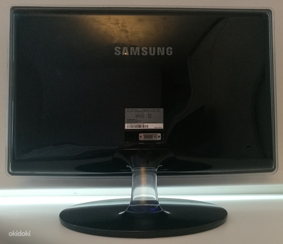 ЖК-монитор Samsung P2070 20 дюймов - Tallinn, Мониторы и проекторы ...