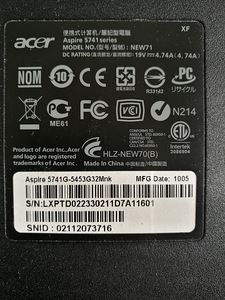 Acer Aspire 5741 Series Intel Core i5 430M (6 foto / 6)
