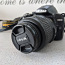 Peegelkaamera Nikon D3000 (foto #1)