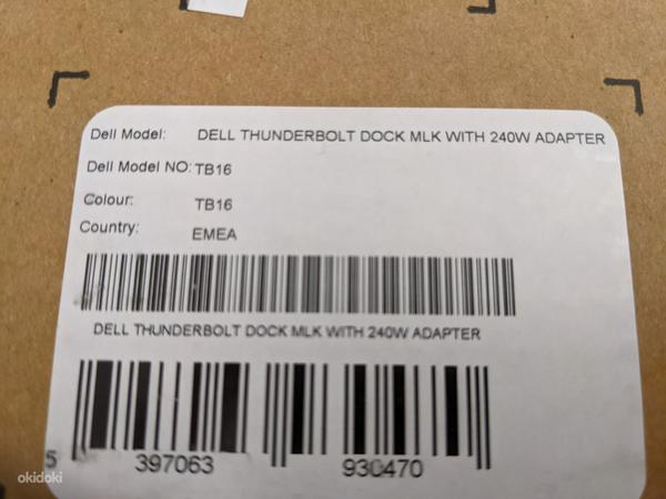 Dell dokk Thunderbolt TB16 240W (foto #5)