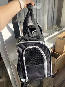 Seljakott koerale Trixie (2 foto / 2)