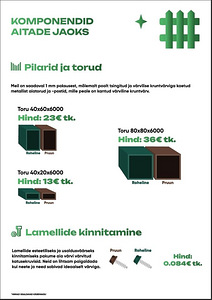 Müüa aed (2 foto / 4)