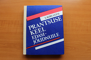 Prantsuse keele õpik (1 foto / 1)