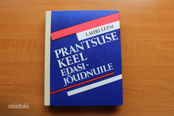 Prantsuse keele õpik