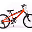 Новый детский велосипед алюминиевая рама, колеса 20 6-9л (фото #1)