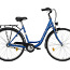 Немецкий велосипед Excelsior по супер-цене, 3 передачи (фото #1)