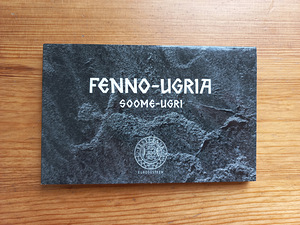Mündikaart soome-ugri rahvad 2€ 2021 (1 foto / 4)