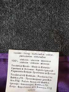 Baltman meeste pintsak, suurus EUR 48 C4 Väga heas seisukord (5 foto / 6)