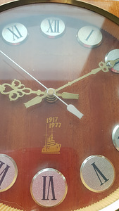 Vanaaegne kell (2 foto / 3)