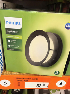 Välisseinavalgusti LED Philips Actea