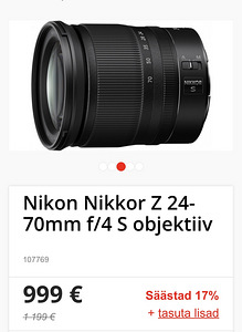 Объектив Nikkor Nikon z 24-70mm f/4 S (5 фото из 5)