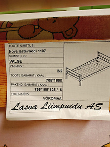 Müüa täispuidust lastevoodi Nova 160x75 koos madratsiga (4 foto / 5)