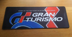 Gran Turismo hiirematt (1 foto / 1)