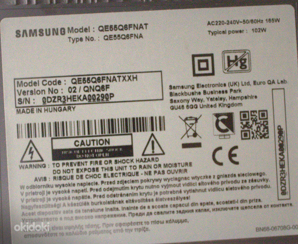 Samsung Q6FN 55" | HDR+ | 4K QLED 120fps | SmartTV (фото #6)