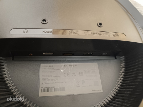 Samsung 27" 1440p 144Hz Odyssey G5 WQHD Curved Monitor (foto #2)