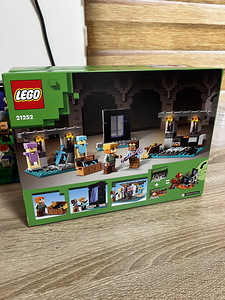 Lego Minecraft 21252 Relvakoda (UUS) (2 foto / 2)