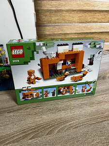 Lego Minecraft 21178 Rebasemajake (UUS) (2 foto / 2)