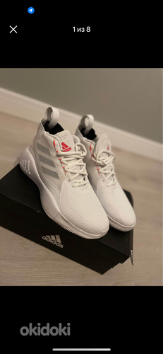 ADIDAS D ROSE ftwr white(meeste tossud)