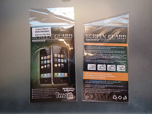 Apple iPhone 3G kaitsekile (1 foto / 1)