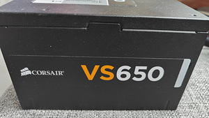 Toiteplokk Corsair VS650 650W (1 foto / 3)