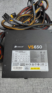 Toiteplokk Corsair VS650 650W (2 foto / 3)