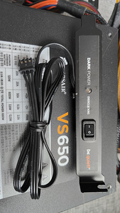 Toiteplokk Corsair VS650 650W (3 foto / 3)