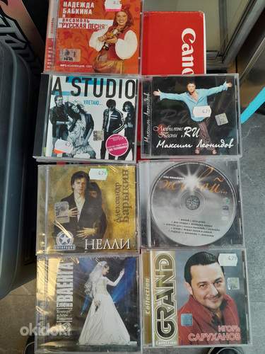 CD диск