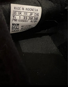 Adidas s.33 (3 foto / 3)