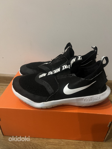 Nike s.34
