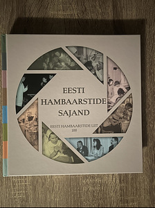 Raamat Eesti Hambaarstide Sajand (1 foto / 3)
