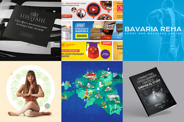 Graphic design services