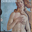 Botticelli, album (foto #1)
