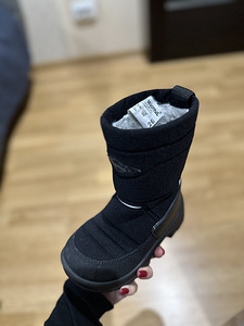 Talvesaapad KUOMA s. 26 (1 foto / 1)