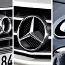 Audi, BMW, Mercedes ost (foto #1)