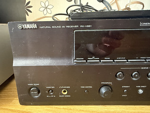 Yamaha kodukino helisüsteem (5 foto / 5)