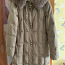 Зимнее пальто для женщин (фото #2)