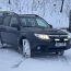 Subaru Forester 2.0 110kw (фото #4)