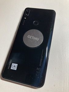 Huawei P Smart Z 64GB (2 foto / 3)